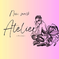 ポケパラランキング Atelier