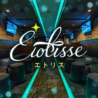 店舗写真 Etolisse・エトリス - 名古屋 錦のガールズバー