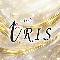 店舗写真 club iRIS・アイリス - JR宇都宮のキャバクラ