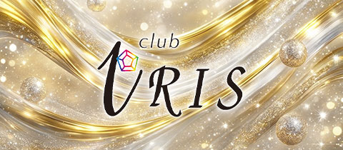 club iRIS・アイリス - JR宇都宮のキャバクラ