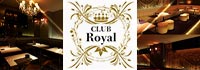 CLUB Royal