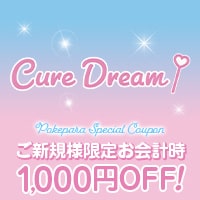 店舗写真 Cure Dream・キュアドリーム - 綱島駅西口のガールズバー