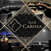 店舗写真 CLUB CARINA・カリーナ - 柏駅 東口のキャバクラ