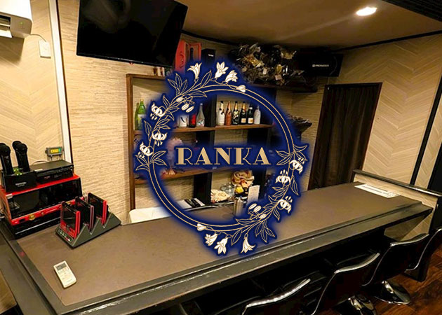 田川･伊田スナック・RANKAの求人