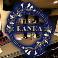 店舗写真 RANKA・ランカ - 田川市・伊田のスナック