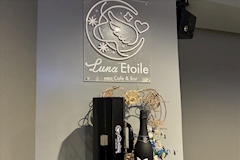 Lumi Etoile・ルミエトワール - 恵比寿のコンカフェ 店舗写真