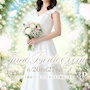 ピックアップニュース 👰June bride event👰