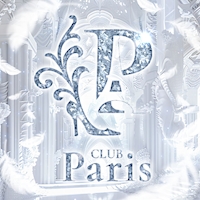 店舗写真 CLUB Paris・パリス - 西尾のキャバクラ