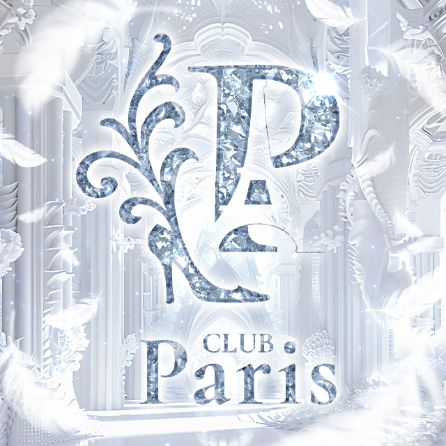 CLUB Paris - 西尾のキャバクラ