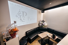 CLUB Paris・パリス - 西尾のキャバクラ 店舗写真