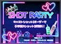 ピックアップニュース 連休限定⁉️ ショットパーティー🎉