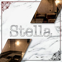 店舗写真 Stella・ステラ - 赤坂・赤坂見附のキャバクラ