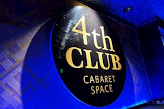 4th CLUB・フォースクラブ - 山形駅前・香澄町のキャバクラ 店舗写真
