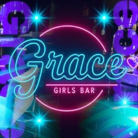 Girl's bar Grace