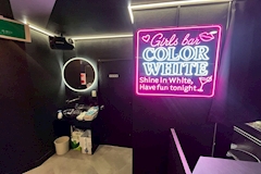 Girls Bar COLOR WHITE・カラーホワイト - 町屋のガールズバー 店舗写真