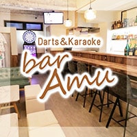bar Amu - 梅田のガールズバー
