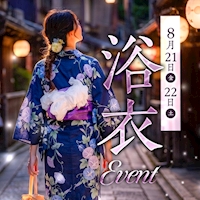 店舗写真 仁・ジン - 三重 四日市のキャバクラ