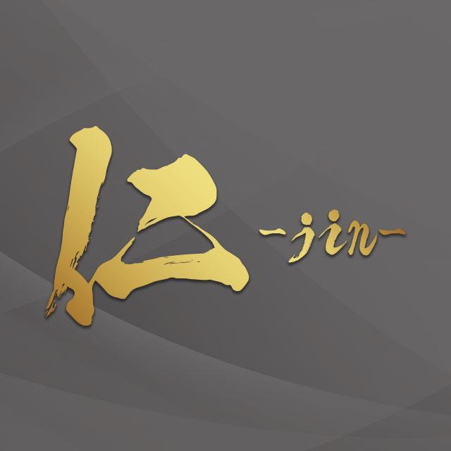 仁 - 三重 四日市のキャバクラ