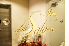 club Sala・サラ - 名古屋 錦のクラブ/ラウンジ 店舗写真