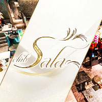 店舗写真 club Sala・サラ - 名古屋 錦のクラブ/ラウンジ