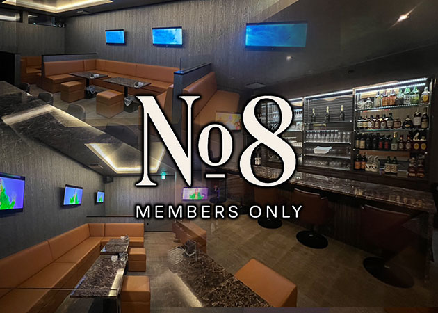 飯塚スナック・No.8の求人