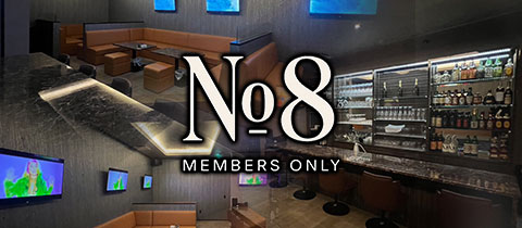 No.8・ナンバーエイト - 飯塚のスナック