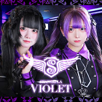 店舗写真 Shangri-La Violet・シャングリラバイオレット - すすきののコンカフェ