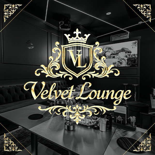 VELVET lounge - 東海市 太田川のクラブ/ラウンジ