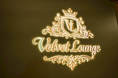 VELVET lounge・ヴェルベットラウンジ - 東海市 太田川のクラブ/ラウンジ 店舗写真