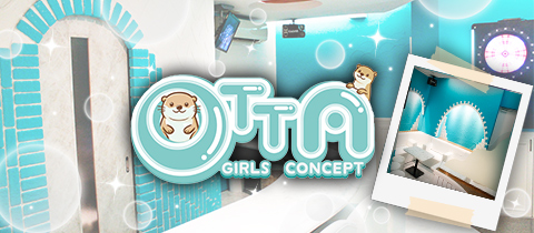 GIRLS CONCEPT OTTA・オッター - 広島市（流川）のガールズバー