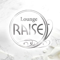 Lounge RAISE - 関内・馬車道のラウンジ