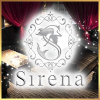店舗写真 Sirena・シレーナ - 上野のパブ/スナック