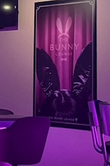 THE BUNNY LOUNGE・ザバニーラウンジ - 本八幡のガールズバー 店舗写真