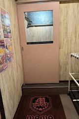 Girl's Bar MOMO・モモ - 江古田のガールズバー 店舗写真