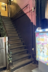Girl's Bar MOMO・モモ - 江古田のガールズバー 店舗写真