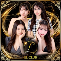 店舗写真 EL CLUB・エルクラブ - 盛岡のキャバクラ