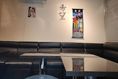 カラオケスナックバー希望・キボウ - 新橋のパブ/スナック 店舗写真