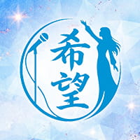 カラオケスナックバー希望