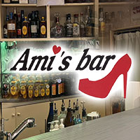 店舗写真 Ami'sbar・アミーズバー - 北九州市・門司のスナック