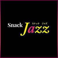 スナック Jazz の公式サイト画像