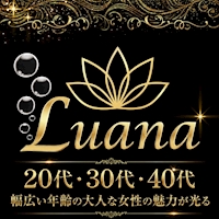 店舗写真 Club Luana・ルアナ - JR宇都宮のキャバクラ