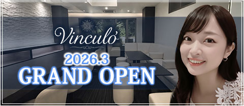 Vinculo'・ヴィンクロ - 中洲のスナック