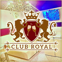CLUB ROYAL - いわき市・平のラウンジ