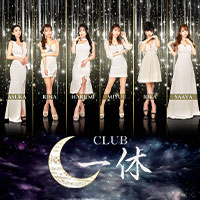 店舗写真 CLUB 一休・イッキュウ - 蕨のキャバクラ
