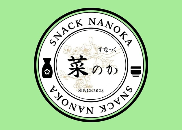 金沢片町スナック・菜のかの求人