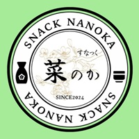 菜のか - 金沢片町のスナック