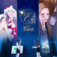 店舗写真 Casual Bar East・イースト - 尾張 一宮のガールズバー