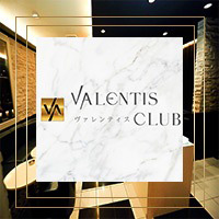 店舗写真 VALENTIS CLUB・ヴァレンティス クラブ - 松山市のキャバクラ