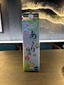 ピックアップニュース 梅酒が入りました〜!