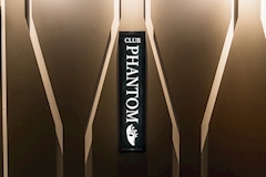 CLUB PHANTOM・ファントム - 熊本市・下通りのキャバクラ 店舗写真